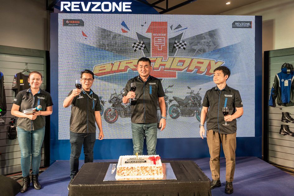 Kỷ niệm sinh nhật lần đầu của Revzone, khơi dậy đam mê cho một hành trình mới